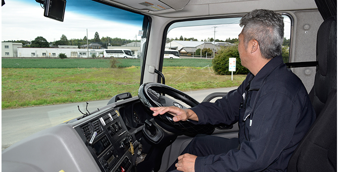 トラックスライド17