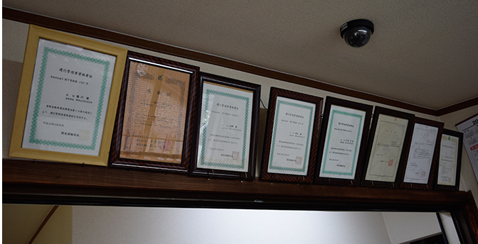 トラックスライド2