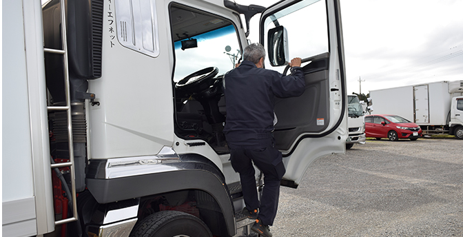 トラックスライド7