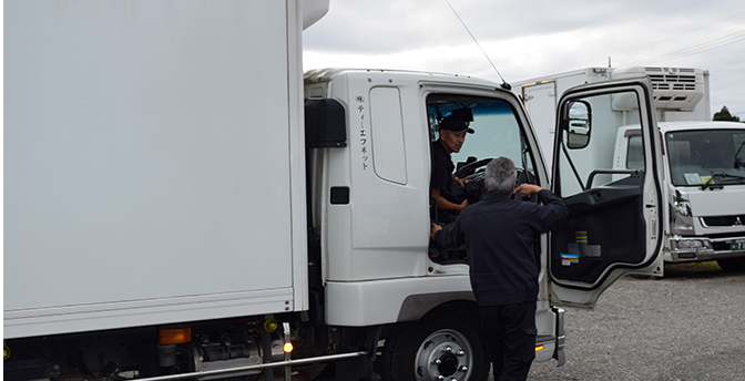 トラックスライド9