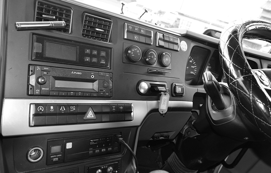 株式会社ティーエフネット安全と環境への取り組み